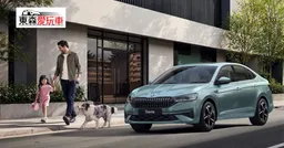 愛玩車／小巧精緻 Škoda Slavia很便宜