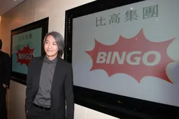 周星驰旗下上市公司剥离内地影院资产 售价1港元